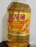 金龙鱼  食用油 花生浓香型食用植物调和油4L 实拍图
