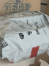 好奇（Huggies）小森林纸尿裤M50片(6-11kg)尿不湿心钻【纯净0添加】 实拍图