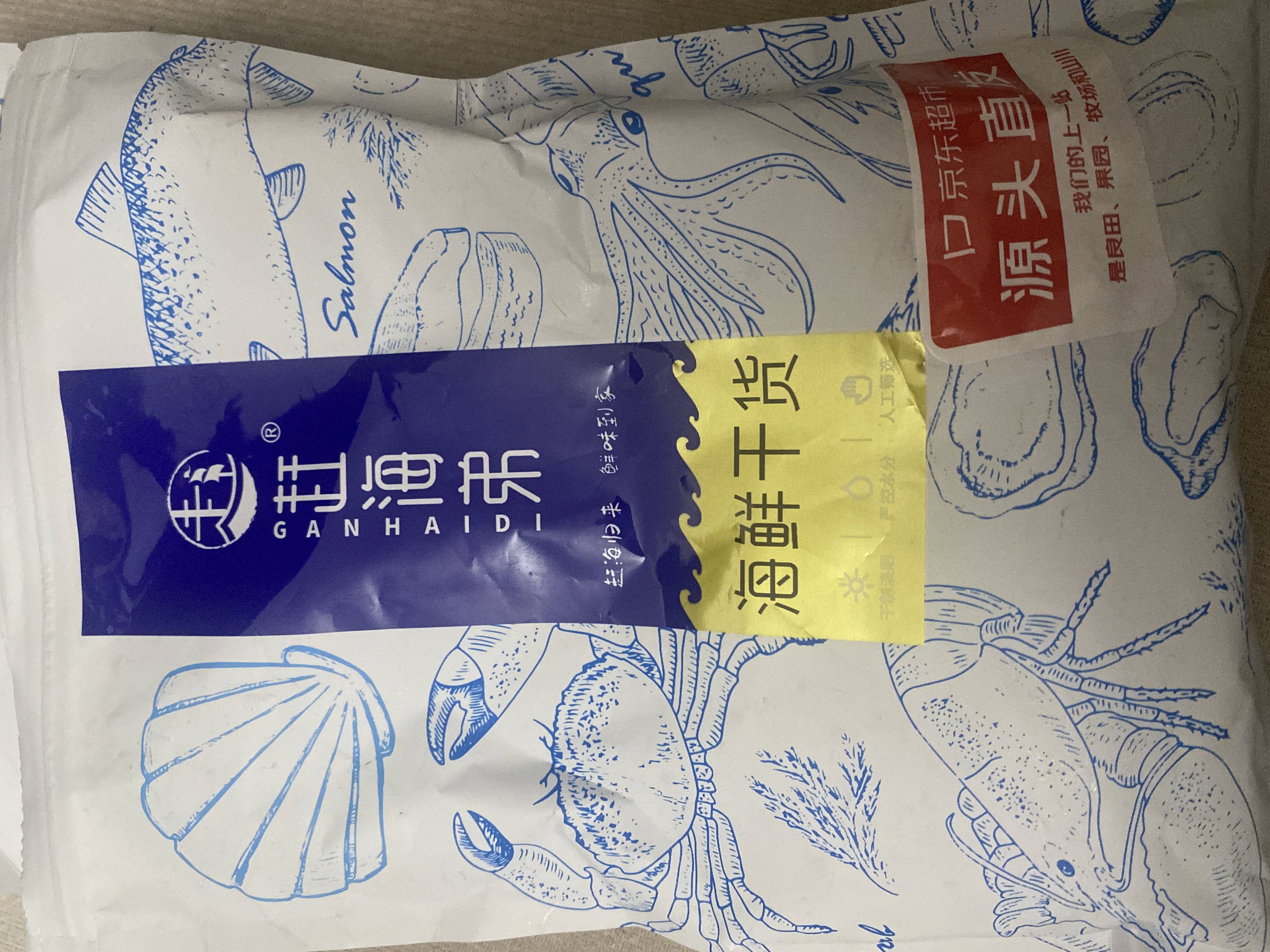 赶海弟【潍坊产地】淡菜干180g海虹青口贻贝 海鲜南北干货 源头直发包邮 实拍图