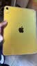 绿联适用iPad11/10保护壳11英寸2025/22款A16芯片苹果平板电脑透明轻薄保护套散热抗弯后盖壳 实拍图