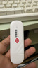 中国联通移动随身wifi6无线网卡免插卡车载随身便携支持5G/4G设备上网路由器流量网卡宽带2026款全国通用 【USB直连款】即插即用-月光白 实拍图