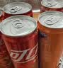 可口可乐（Coca-Cola）碳酸饮料 330ml*24摩登罐 主题罐新老包装随机发货 实拍图