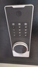 虎牌保险柜家用小型指纹密码WIFI全钢防盗可入墙办公大型保险箱新款保管箱 45cm黑【双层空间 加宽锁栓】（全网低价） 密码款(钥匙/密码解锁) 实拍图