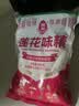 莲花味精400g*1袋调料小袋家用原装厨房食用99%调味品 实拍图