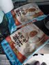 广州酒家鲜汁大肉包390g*2袋 12个 早餐半成品小笼包包子速食早茶面点生鲜 实拍图