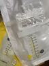 美德乐（Medela）储奶袋存奶袋母乳储存保鲜一次性奶袋180ml*50片/盒 实拍图