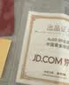 中国黄金 京东金条 Au99.99 10克 投资金条 送礼收藏 支持回购 10g 实拍图