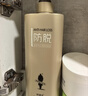 阿道夫植萃精华护发素420ml 四效合一强韧修护护发留香 精油香氛护发膜 实拍图