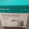 富林（Folee）医用雾化器儿童婴儿家用雾化机婴幼儿静音雾化机器家庭老人WH008 实拍图
