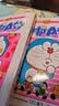 【新华书店旗舰店】哆啦A梦漫画珍藏版全套1-45册 藤子不二雄小叮当蓝胖子机器猫漫画书全集动漫卡通连环画 实拍图