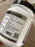 纽特舒玛（Nutrasumma）分离乳清蛋白粉进口送礼礼品 长辈礼盒 术后恢复营养粉 【新客尝鲜】 464g*1罐 实拍图