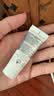 Sisley希思黎全能乳液升级版30ml补水修护保湿护肤品套装中秋礼品 实拍图