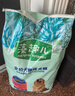 麦富迪狗粮 藻趣儿狗粮成犬粮牛肉螺旋藻 均衡营养15kg/30斤 实拍图