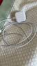 Apple/苹果 40W type-c快充充电器 苹果usb-c原装充电头 旗舰店新款苹果iPhone 17 Pro Max充电器 实拍图
