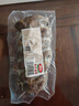喜旺熟干香肠160g*2 风干肠熟食猪肉肠方便即食下酒菜山东特产 实拍图