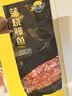 三都港 蒲烧鳗鱼400g(固形物≥80%)整条 烧烤食材 生鲜 鱼类 中秋海鲜 实拍图