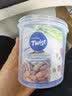 乐扣乐扣 密封塑料保鲜盒奶粉罐茶叶罐储物罐冰箱收纳罐子560ml*2 实拍图