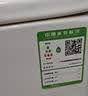 四季沐歌（MICOE）普通马桶家用脚踢冲水坐便器内置水箱无需插电M-ZD112-3P 305坑距 实拍图