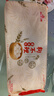 狗不理（GBL）包子 纯手工猪肉大葱560g 16个面点小笼包早餐天津夜宵 实拍图