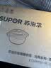 苏泊尔 SUPOR 珐琅锅汤锅24cm铸铁锅炖锅酒红ET24MF01-R  实拍图