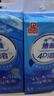 洁云卫生纸 4D溶+悬挂式厕纸3层300抽*6提 L码挂卫溶易抽卫生间纸巾 实拍图
