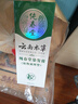 纯春堂云南本草染发膏天然染发剂纯植物盖白头发无刺激不沾头皮一梳男女 实拍图