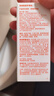 百洛（Bio-Oil）多重润养护肤油60ml 按摩精华油抗皱保湿敏感肌适用 实拍图