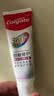 高露洁（Colgate）360°抗敏修护牙膏100g+专研护敏多效牙刷*2断菌护龈抗牙结石 实拍图