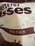 好时Kisses 牛奶巧克力 500g 糖果零食 婚庆喜糖 生日礼物女 实拍图