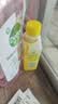 滴露（Dettol）洗衣机清洗剂清洁剂 洗衣机槽消毒液除菌剂液除垢剂 非泡腾片杀菌 【无需浸泡】柠檬250ml*1瓶 实拍图