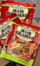 满小饱云南酸菜小锅米线 非油炸湿粉367.4g 方便速食夜宵1袋 三鲜味 实拍图
