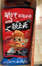 劲仔【王俊凯推荐】深海小鱼干 香+酱 200g*2盒 鱼仔海味小吃 实拍图