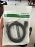 绿联USB3.0延长线 公对母数据连接线 电视电脑主机硬盘U盘鼠标键盘打印机扩展线加长转接线2米 10373 实拍图