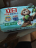 立白天然小苏打洗衣皂260g*6块 柠檬香 净渍椰油皂 超强去污京东自营 实拍图