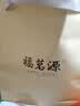福茗源普洱茶 糯香普洱小沱茶熟茶黑茶小金砖茶叶礼盒茶叶自己喝500g 实拍图