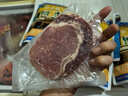大希地整切调理眼肉牛排含酱包共700g（5片儿童牛扒牛肉烧烤七夕 实拍图