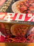 海底捞自热米饭 方便速食懒人食品零食户外 黄焖鸡米饭187g 实拍图