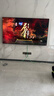 小米（MI）电视S75 Mini LED年度新品 75英寸 低反屏704分区1700nits L75MB-S一级能效家电智慧屏电器 实拍图