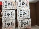 隔壁刘奶奶椰椰水牛椰子牛奶125ml*9盒椰乳风味奶下午茶送礼礼盒 实拍图