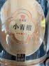 印象堂茶叶 老树小青柑普洱茶正宗生晒陈皮5年陈熟茶送人250g中秋长辈 实拍图
