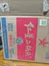 正宗北京二锅头42度52度清香型白酒粮食酒口粮酒【品牌新老随机】 56度 100mL 10瓶 实拍图