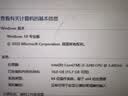 金士顿/华硕/品牌拆机内存条 2/4/8GB 3代/4代二手内存 1600 2400 台式机 二手内存 8新 金士顿DDR3 4G 1600 二手8新 实拍图