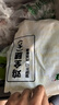 上鲜鸡全腿净重2.4斤鸡大腿烧烤鸡腿炸鸡腿卤鸡腿空气炸锅食材 实拍图