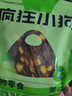 疯狂小狗狗零食磨牙洁齿泰迪柯基宠物肉干 蛋黄&鸭肉薄切夹心肉脯 100g*3 实拍图