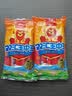 双汇王中王火腿肠香肠40g*10支*2袋休闲零食露营出游方便面伴侣方便面 实拍图