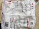 悦味纪 猪肉香菇糯米大烧麦1kg 20只 手工烧卖 速食儿童早餐速冻半成品 实拍图