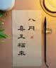 黛米S925银无核馒头圆5-6mm淡水珍珠耳钉七夕礼物送女友老婆 实拍图