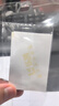 【京东物流-送货上门】证件照打印洗照片高清冲印1/2英寸小一二寸简历登记照毕业相片冲洗免费换底换背景 【乐凯光面】不裁剪 2寸4张（详情页小程序上传照片） 实拍图