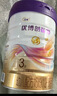 优博剖蓓舒圣元3段858g幼儿配方剖宫产奶粉乳铁蛋白欧洲奶源12-36月 实拍图