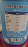 安琪纽特乳铁蛋白益生菌调制乳粉免疫球蛋白lgG+益生菌 1g*60袋*2罐 送礼 实拍图